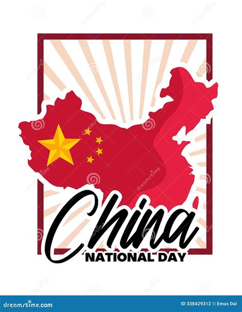 China National Day For All Chinese People Around The World Stock