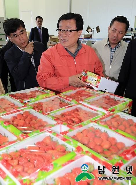 남원넷 농림축산식품부 이동필 장관 남원 농정현장 방문