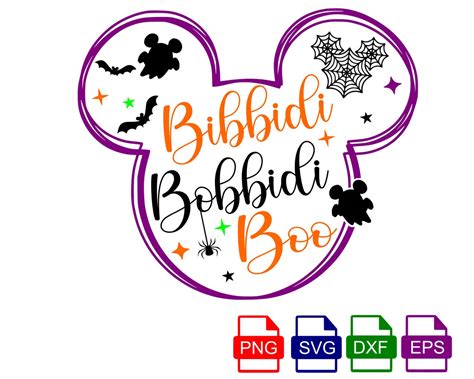 Bibbidi Bobbidi Boo Svg Mickeys Not So Scary Halloween Svg Etsy