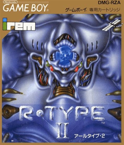 Buy R Type II For GAMEBOY Retroplace