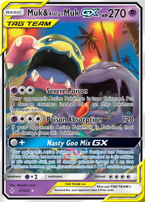 Muk Alolan Muk GX 061 Unbroken Bonds Card List Pokemon TCG