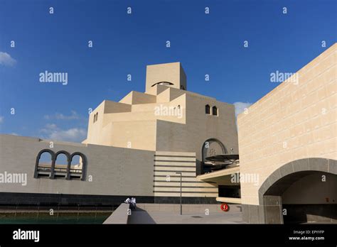 Museum of Islamic Art, Doha, Qatar Stock Photo - Alamy