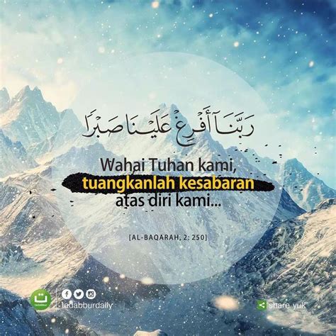 Tadabbur Daily Di Instagram 🖤🖤🖤 ㅤ Allah Subhanahu Wa Taala Berfirman