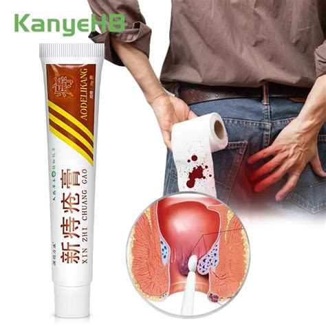 Pcs Hemorrhoids Treatment Cream Acne Anal Fistula Pain Chinese Herbal