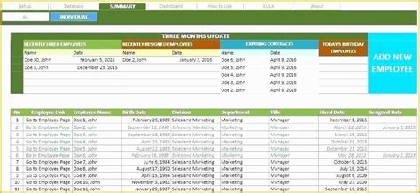 Free Membership Database Template Of Excel Membership Database Template ...