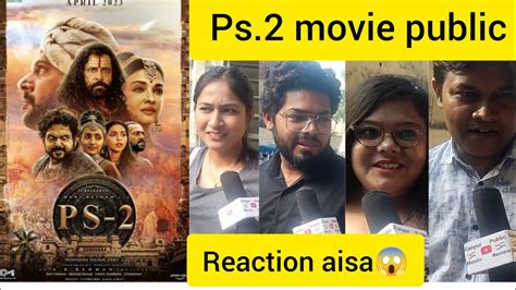 Ps Movie Public Reaction Aisa Poniyan Selven Part Movie Public