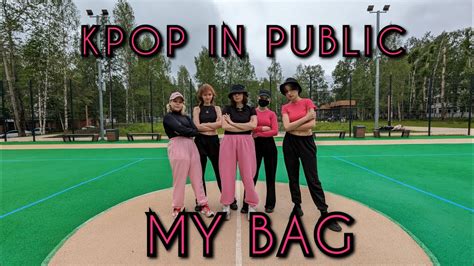 KPOP IN PUBLIC ONE TAKE 여자 아이들 G I DLE MY BAG dance cover