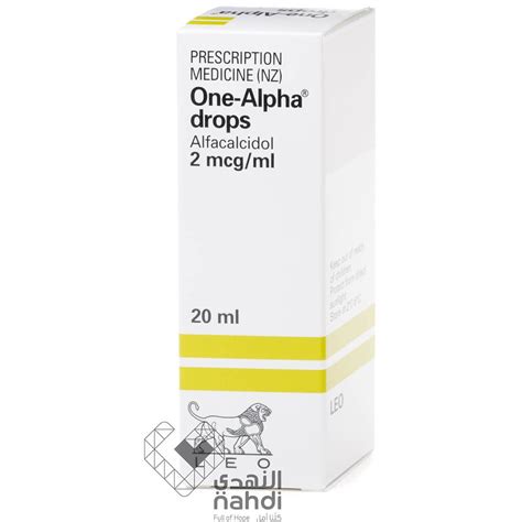 One Alpha 2 Mcgml Oral Drop 20 Ml Refrigerator