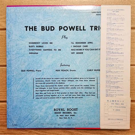 Yahoo オークション Bud Powell p The Bud Powell Trio バドパウ