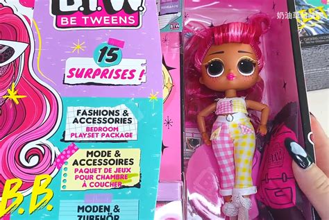 Lol Surprise Tweens Dolls Cherry B B Hoops Cutie Freshest And Fancy Gurl