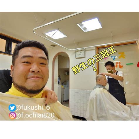 落合福嗣さんのインスタグラム写真 落合福嗣instagram「ヒゲを整えにいったら 落合博満いたわよ ﾟдﾟ まあ一緒にきたんだ