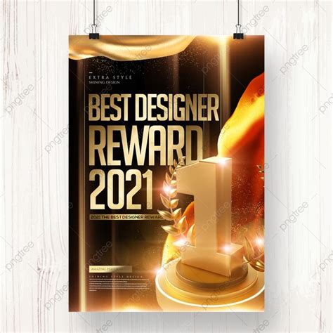 Golden Creative Light Awards Reward Poster Template Download on Pngtree ...