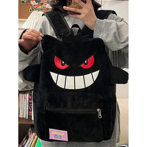 Pok Mon Gengar Pikachu Mochila De Pel Cia Saco Fofo Dos Desenhos