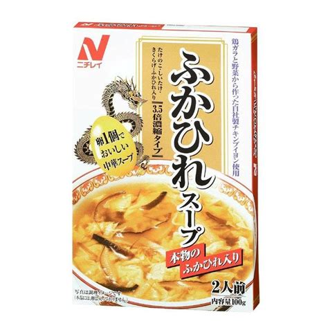 Get Japan Chinese Style Seafood Soup Soup Delivered Weee Asian Market