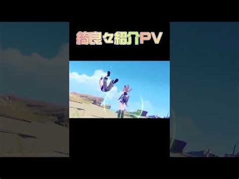 Ver Pv Genshin Genshinimpact Youtube