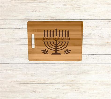 Personalized Hanukkah Cutting Board Engraved Hanukkah Menorah Etsy