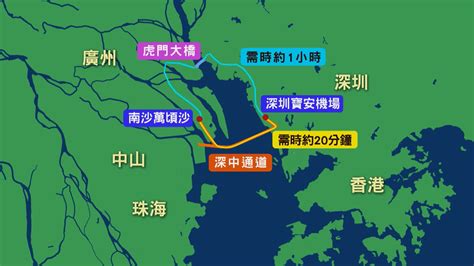 深中通道南沙線開通 廣州南沙往深圳車程縮短至20分鐘 Now 新聞