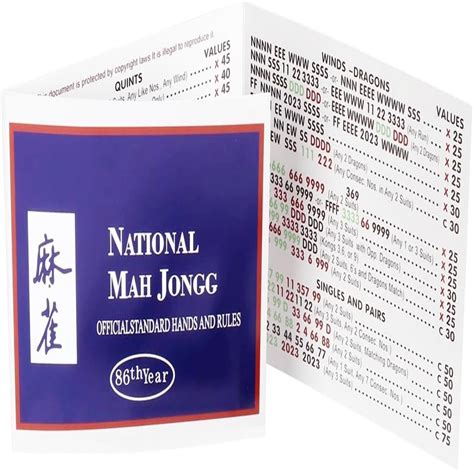 Mah Jongg 2024 Large Size Card Mah Jongg Cards 2024 Mahjong Cards