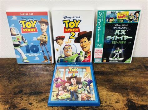 【75off】 ディズニー ピクサー Disney Pixar Dvd 3枚 セット まとめ売り