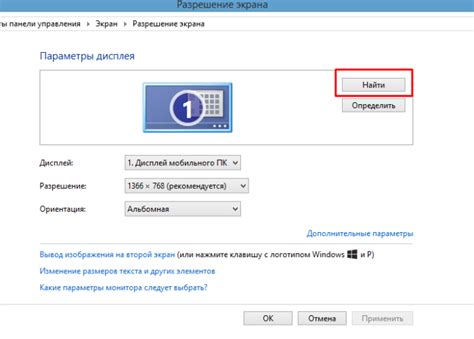 как подключить цифровое аудио Hdmi на компьютер