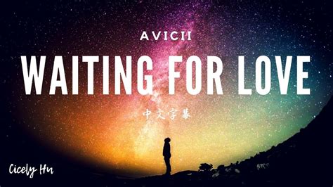 Avicii - Waiting for love 等愛來臨 中文字幕 Lyrics Chords - Chordify