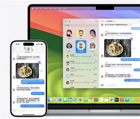 苹果发布ios 18 Beta 2升级 跨设备体验更好了（全文）苹果 Iphone 15 Pro Max办公打印新闻 中关村在线