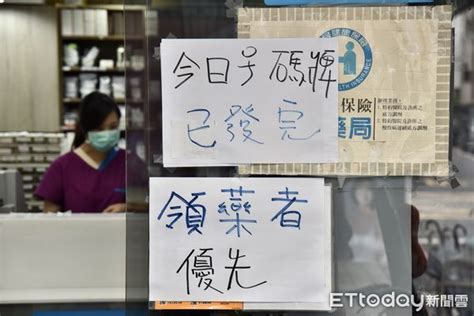 女兒發燒醫生不敢看 媽怨買不到快篩：衛生局、藥局無限輪迴 Ettoday生活新聞 Ettoday新聞雲