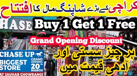 Grand Opening Chase Upchase Up Johar Chowrangichase Upmonthly