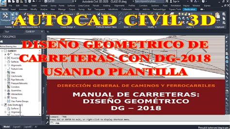 DISEÑO GEOMÉTRICO DE CARRETERAS CON DG 2018 EN AUTOCAD CIVIL 3D 2018