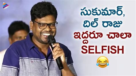 SELFISH Director Vishal Kasi Interesting Comments Dil Kush Song