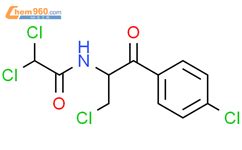 Dichloro N Chloro Chlorophenyl Oxo Propanyl Acet Amide