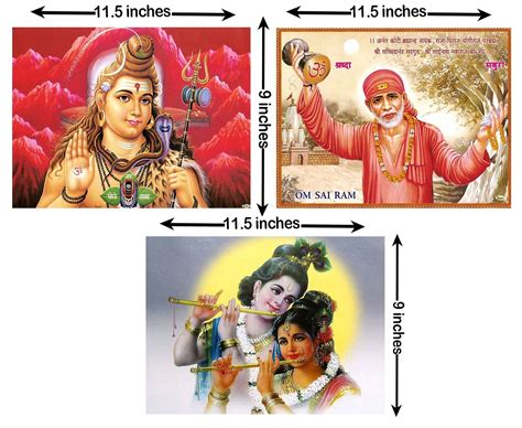 Set Of 3 Hindu Deity Posters