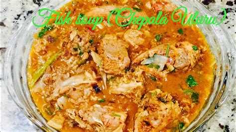 Tasty Chepala Pulusu Fish Soup Recipe Youtube