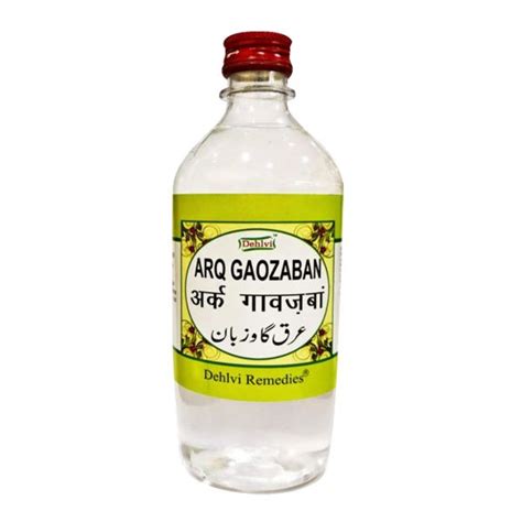 arq gaozaban  herbals pvt