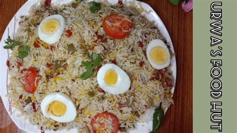 Egg Fried Rice Recipe Chinese Rice Recipe Easy Rice Recipe Urwas Food Hut Youtube