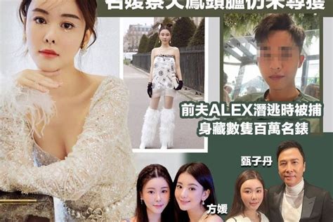 Dimutilasi Eks Suami Kepala Dan Tangan Model Hong Kong Abby Choi Masih