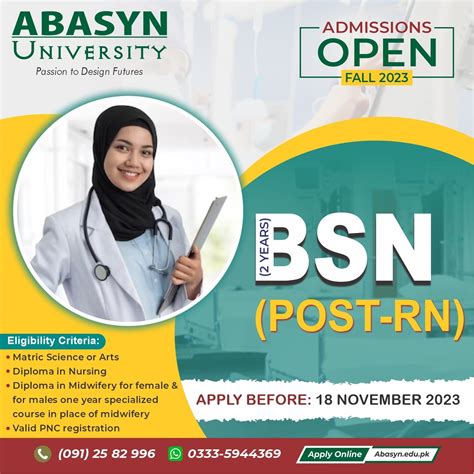 Abasyn University Peshawar Bsn Admission Apply Online