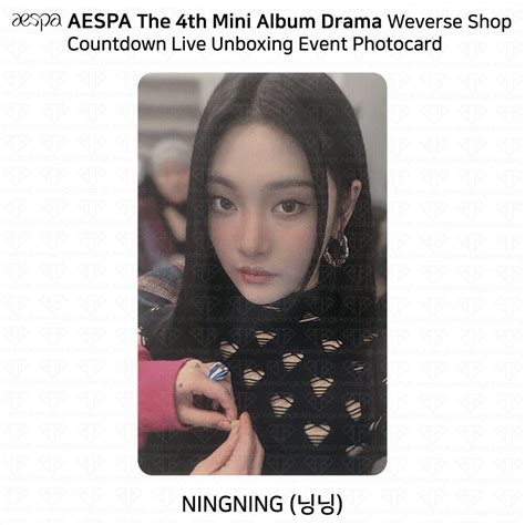 Aespa 4th Mini Album Drama Weverse Shop Countdown Live Unboxing Event