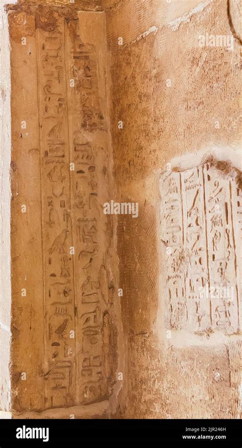 Egipto Saqqara Tumba De Horemheb Sala De La Estatua Himno Para El