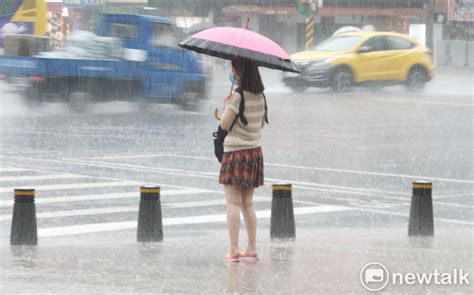 快訊》對流雨彈開轟！8縣市大雨特報 氣象局：注意雷擊強陣風 生活 Newtalk新聞