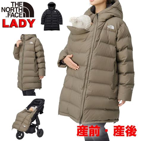 ノースフェイス ベビー マタニティダウンコート North Face 出産祝い 出産準備 妊婦 ベビーカー おくるみ アウトドアブランド