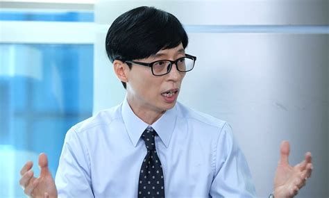 놀면뭐하니 유재석 → 미주 보도국 기자 변신 취재 아이템은