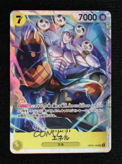 2023 ONE PIECE Card Game Awakening Of The New Era JPN Enel OP05 100