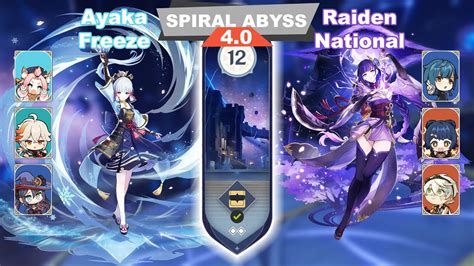 C Ayaka Freeze C Raiden National Spiral Abyss Youtube