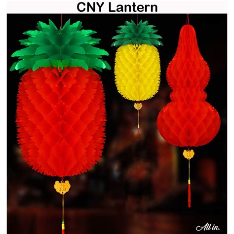 Chinese New Year Decorations New Year Lantern Pineapple Lantern