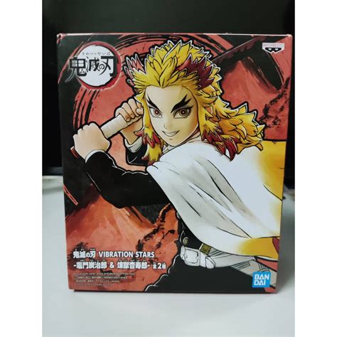 Banpresto Demon Slayer Kimetsu No Yaiba Vibration Stars Kyojuro