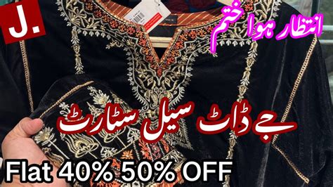 J Junaid Jamshed Flat Off Summer Clearance Sale