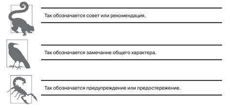 Обзор книги для мидлов «Python. К вершинам мастерства»