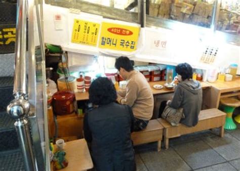 Are These The World S Smallest Restaurants Good