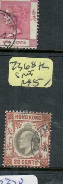 Hong Kong Treaty Ports Foochow Pp1609B KE 20c SG Z368 FU Tiny Thin